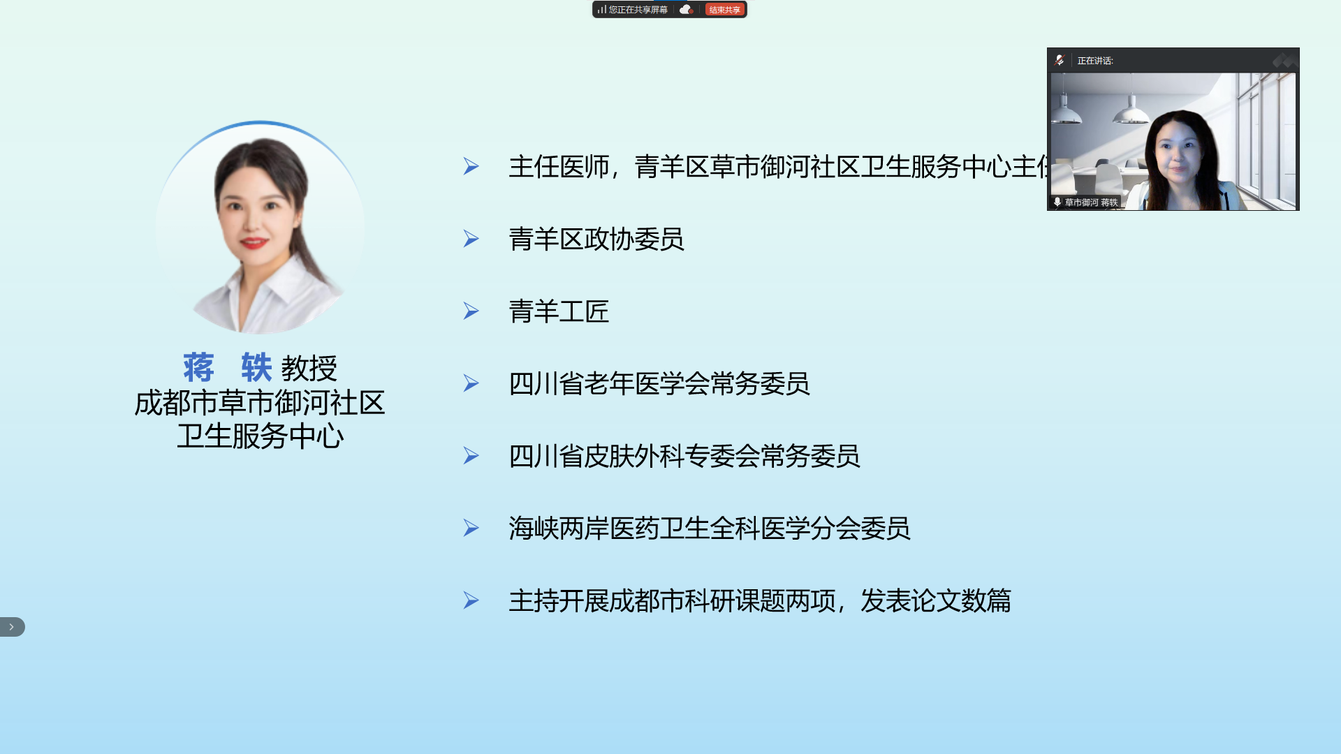 屏幕截图 2025-04-29 190103.png