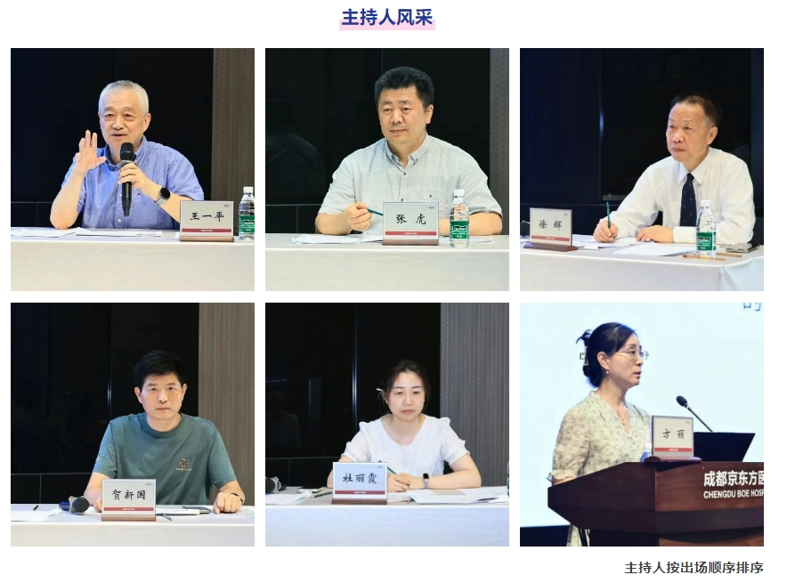 微信截图_20250709163922.png