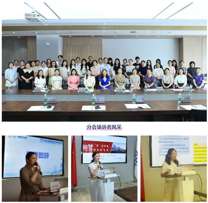微信截图_20250709164335.png