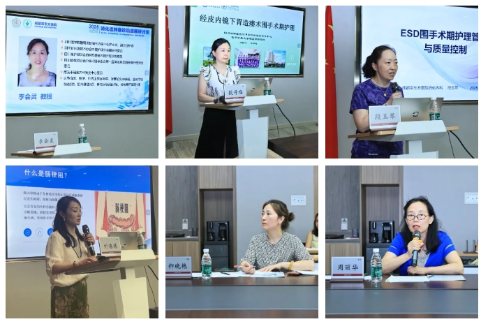 微信截图_20250709164342.png