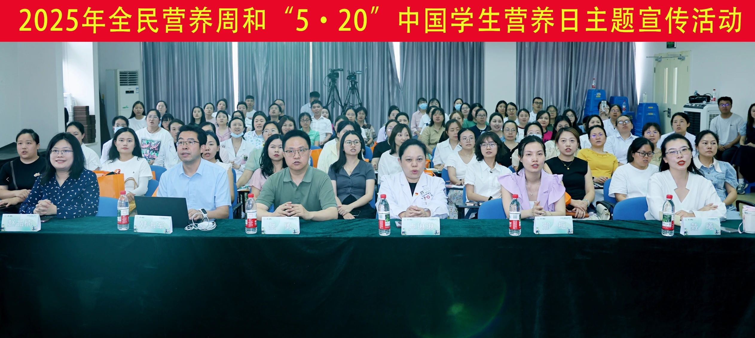 微信图片_20250709204723.jpg