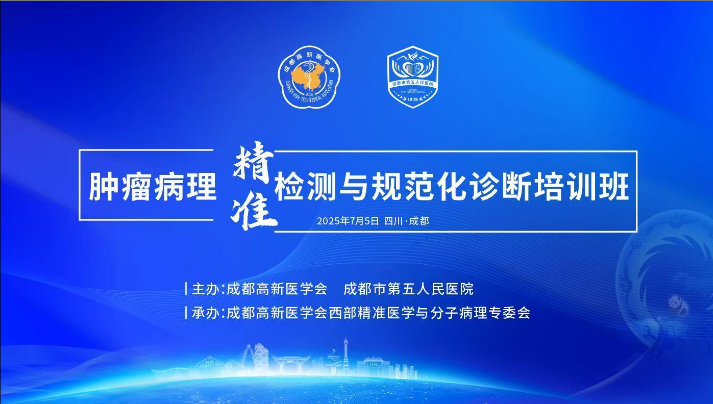 wechat_2025-07-05_152642_455.png
