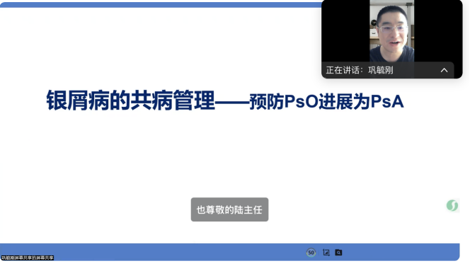 f7fbd30b-3259-4b21-aae3-e20a0b6491df.png