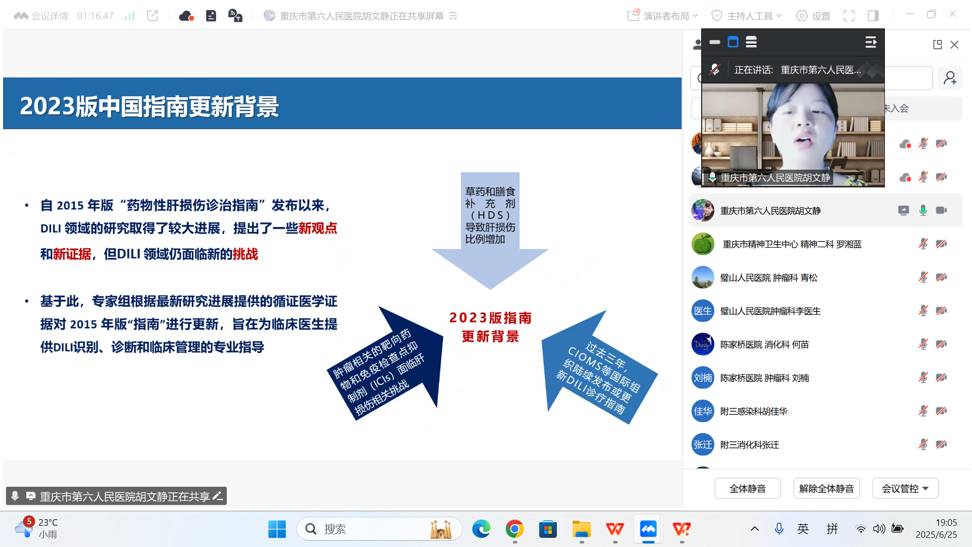 照片1.png