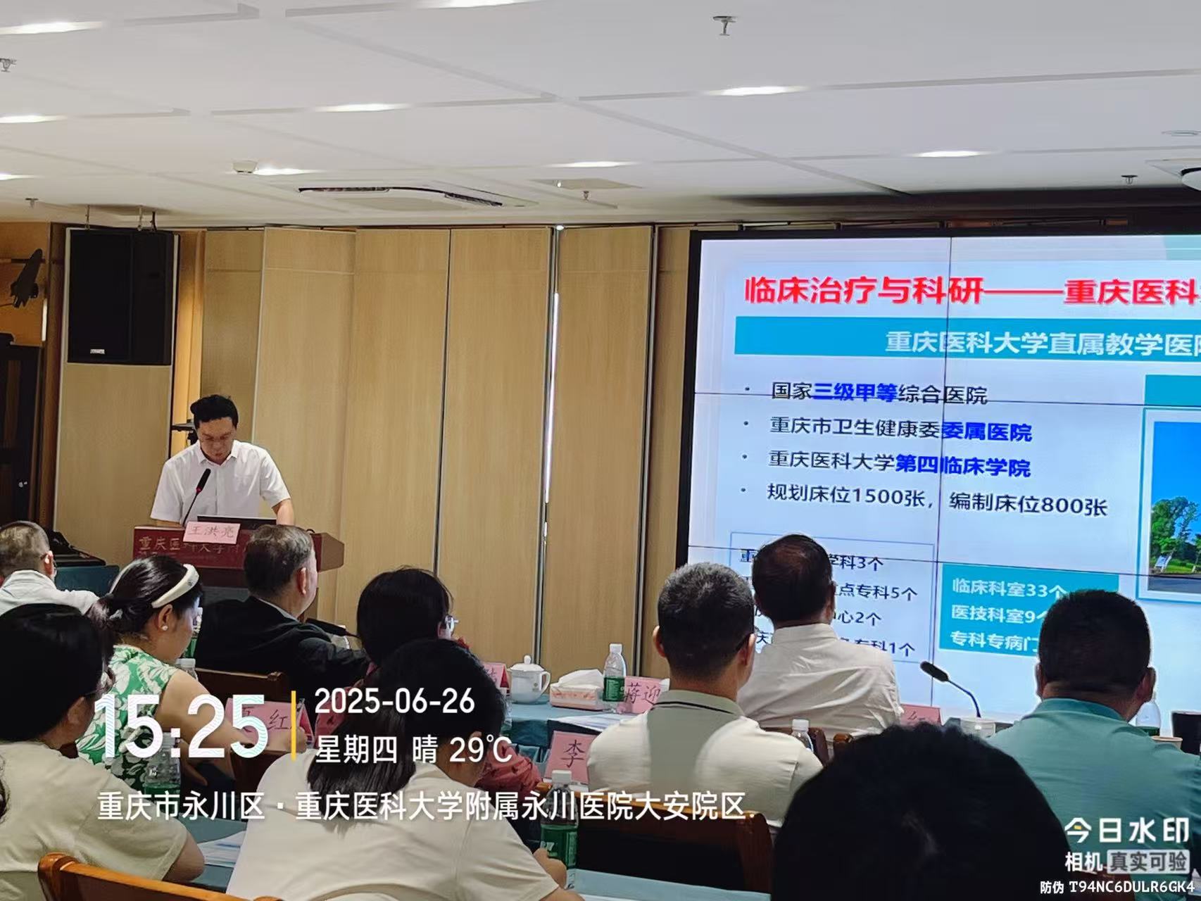 照片7.jpg