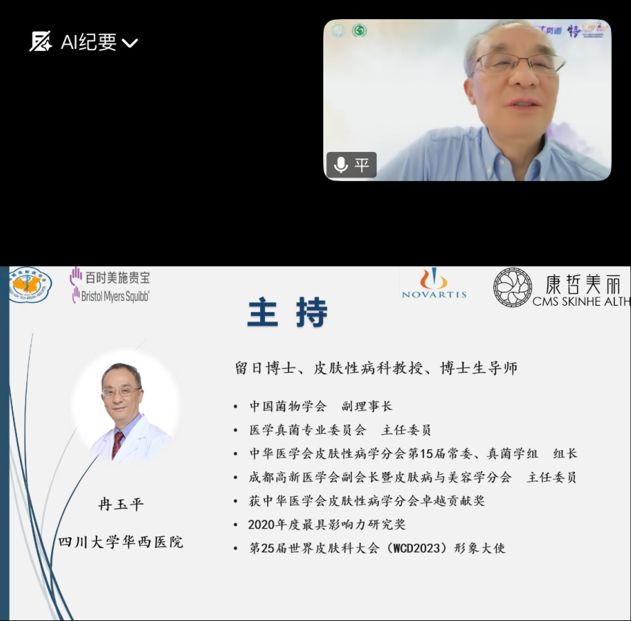 5cc7d10a1811802bc4ca39941ecdcac7.png