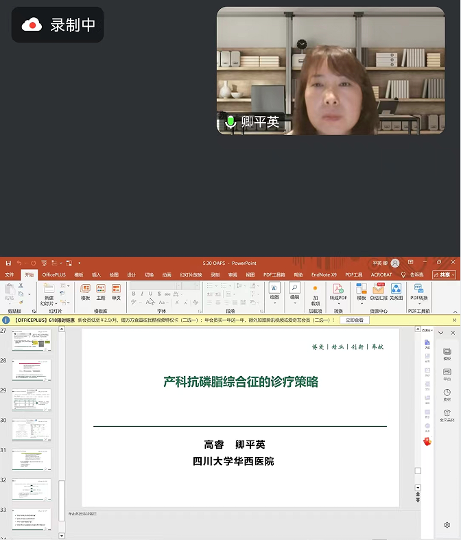 32271b38-a183-4abe-8367-5b43ecb8f994.png