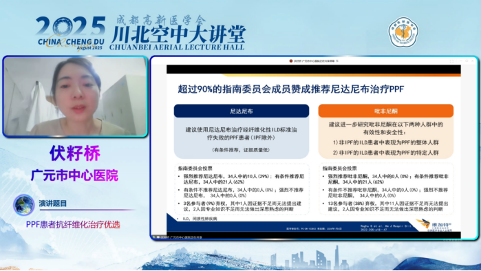 1763622079122786.png b1d43786-0be0-4291-9ed2-f6e993449443.png