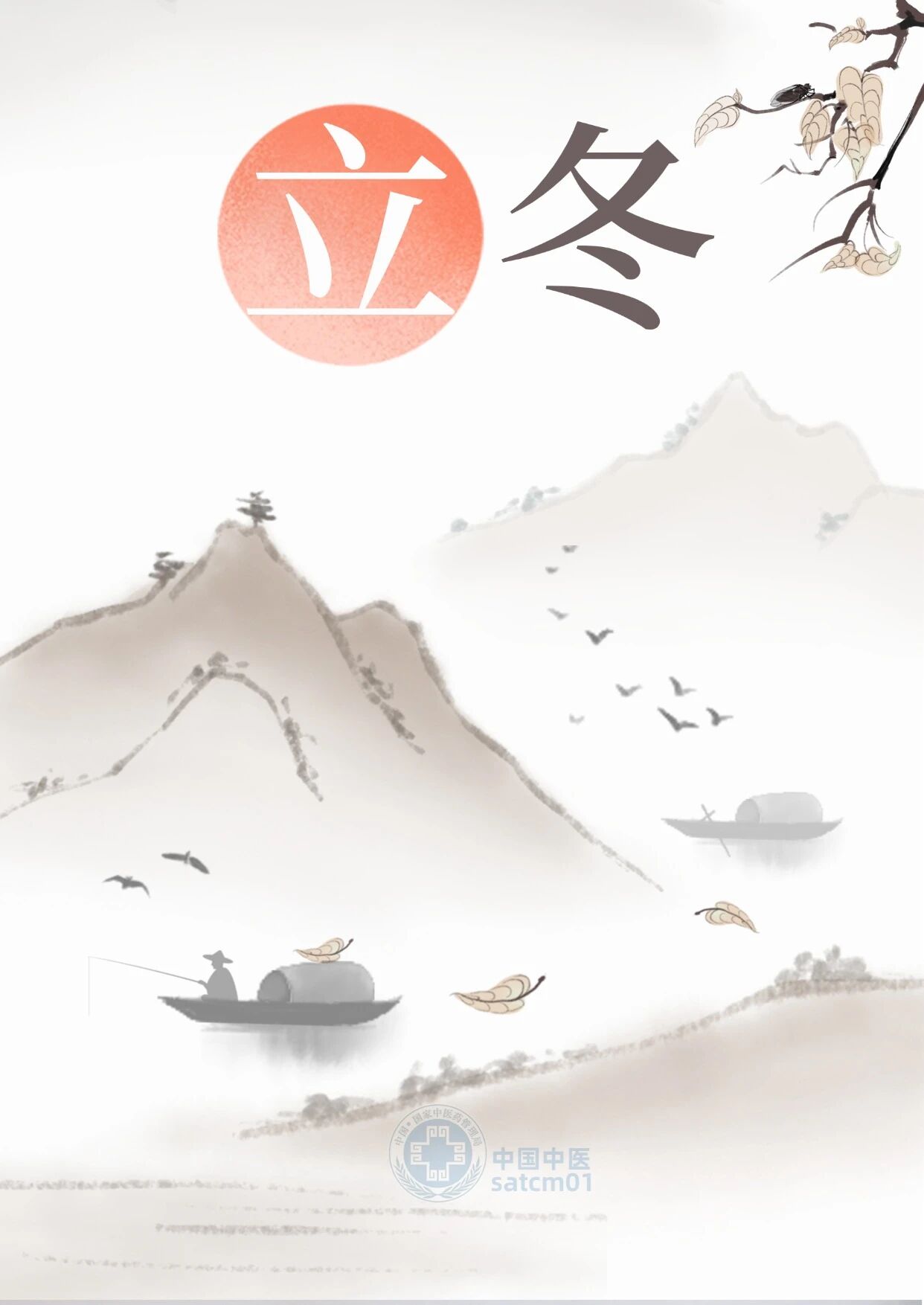 1764232520135081.jpg 6c2e65f4c970c26e88801caf42be5969.jpg