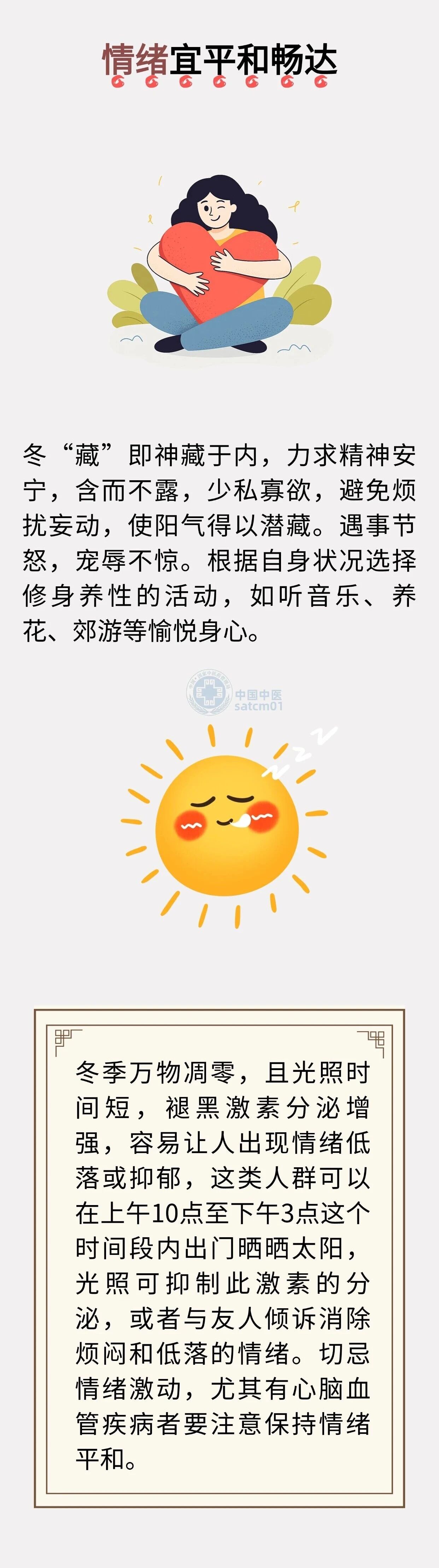 1764232558579250.jpg e6253c24b711c7bda91315e3ab77501c.jpg