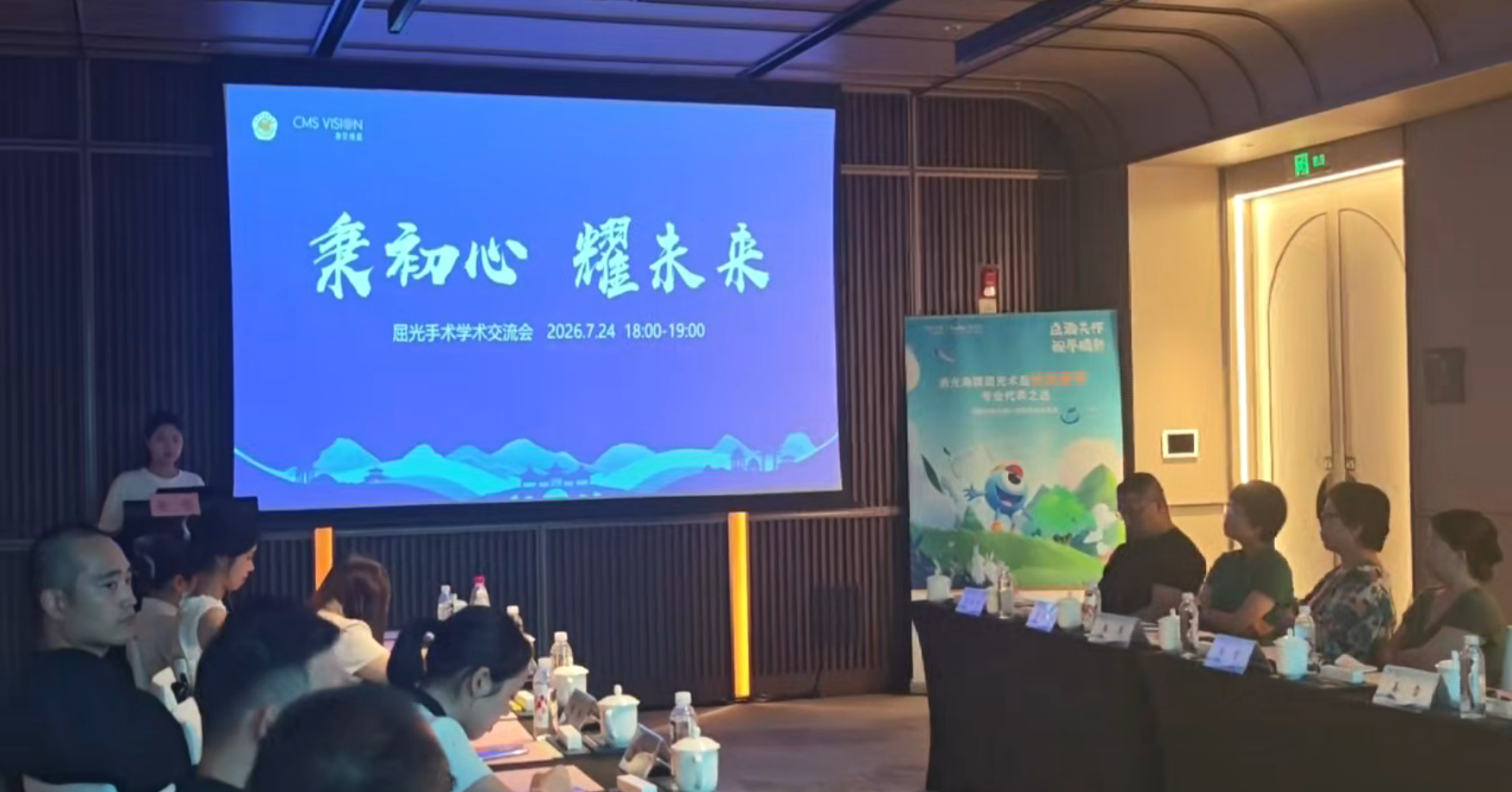 1785313760825349.png 主画面.png